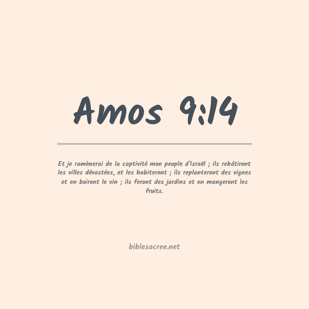 Amos - 9:14