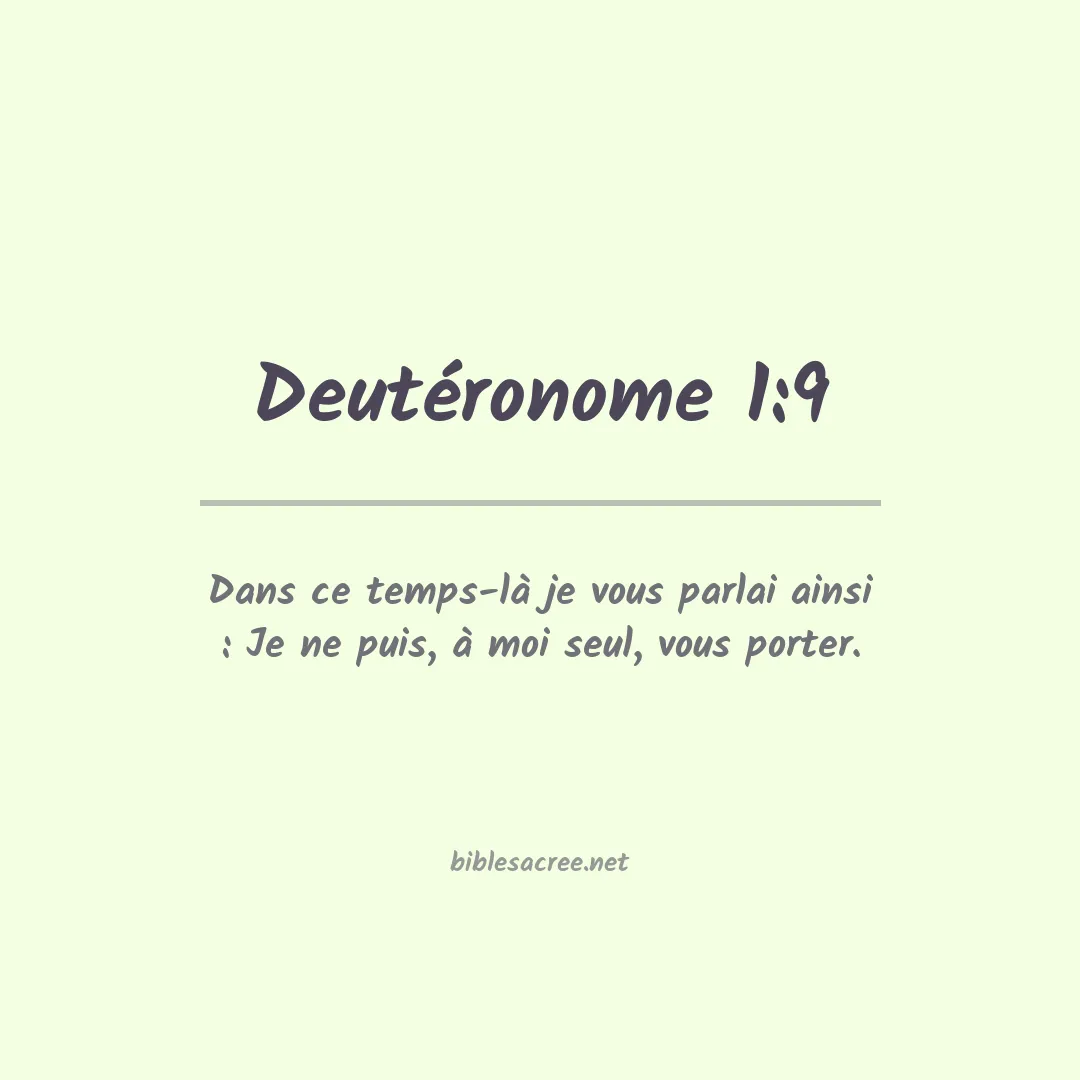 Deutéronome - 1:9
