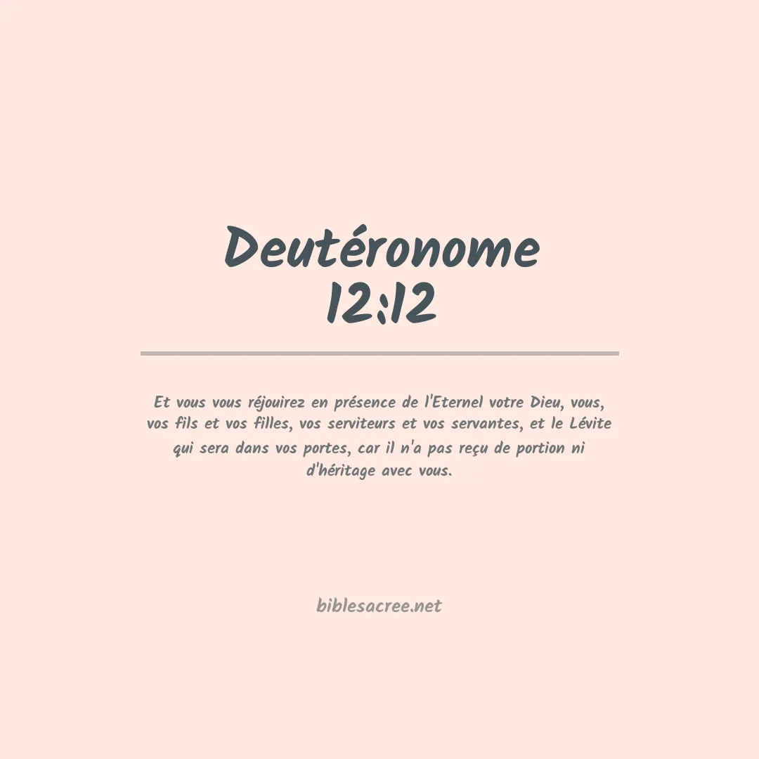 Deutéronome - 12:12