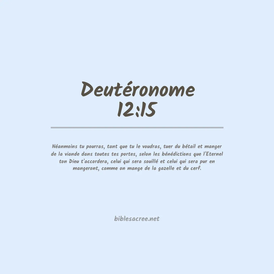 Deutéronome - 12:15