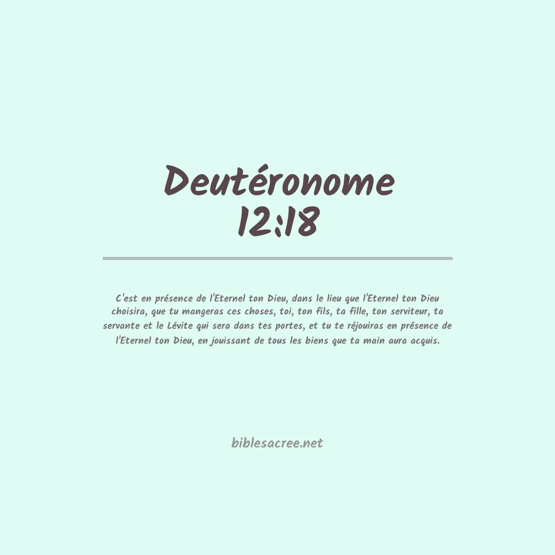 Deutéronome - 12:18