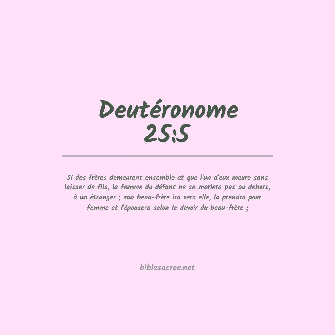 Deutéronome - 25:5