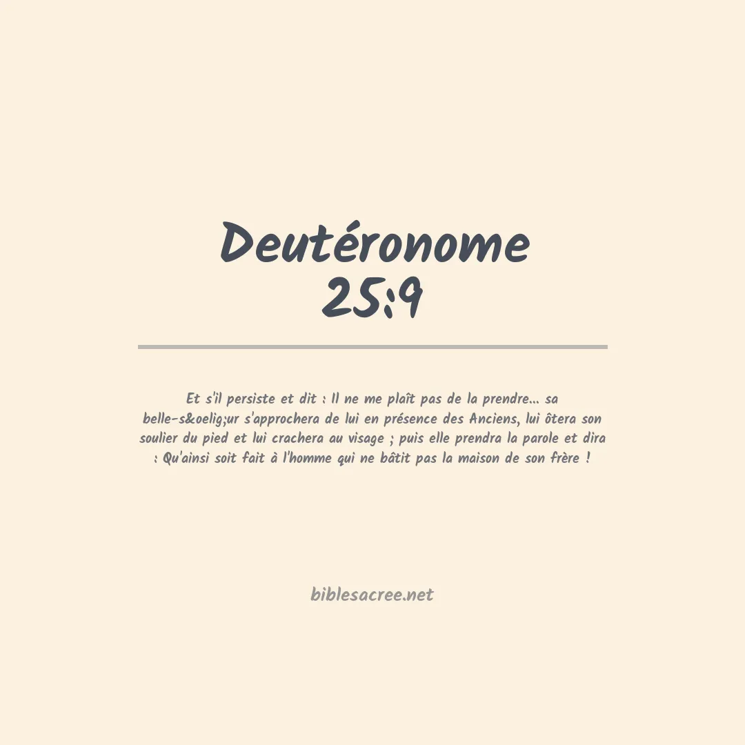Deutéronome - 25:9