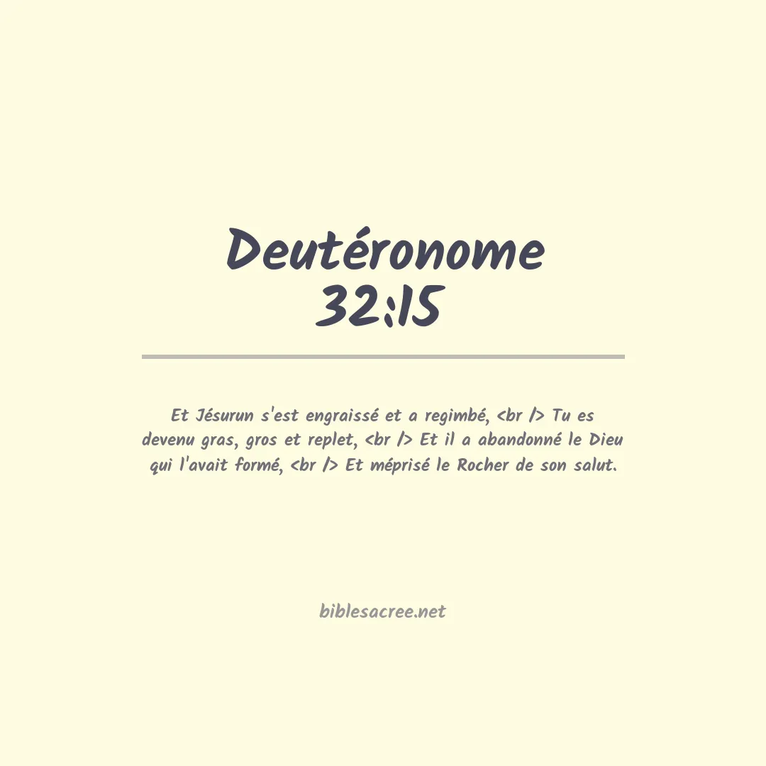 Deutéronome - 32:15
