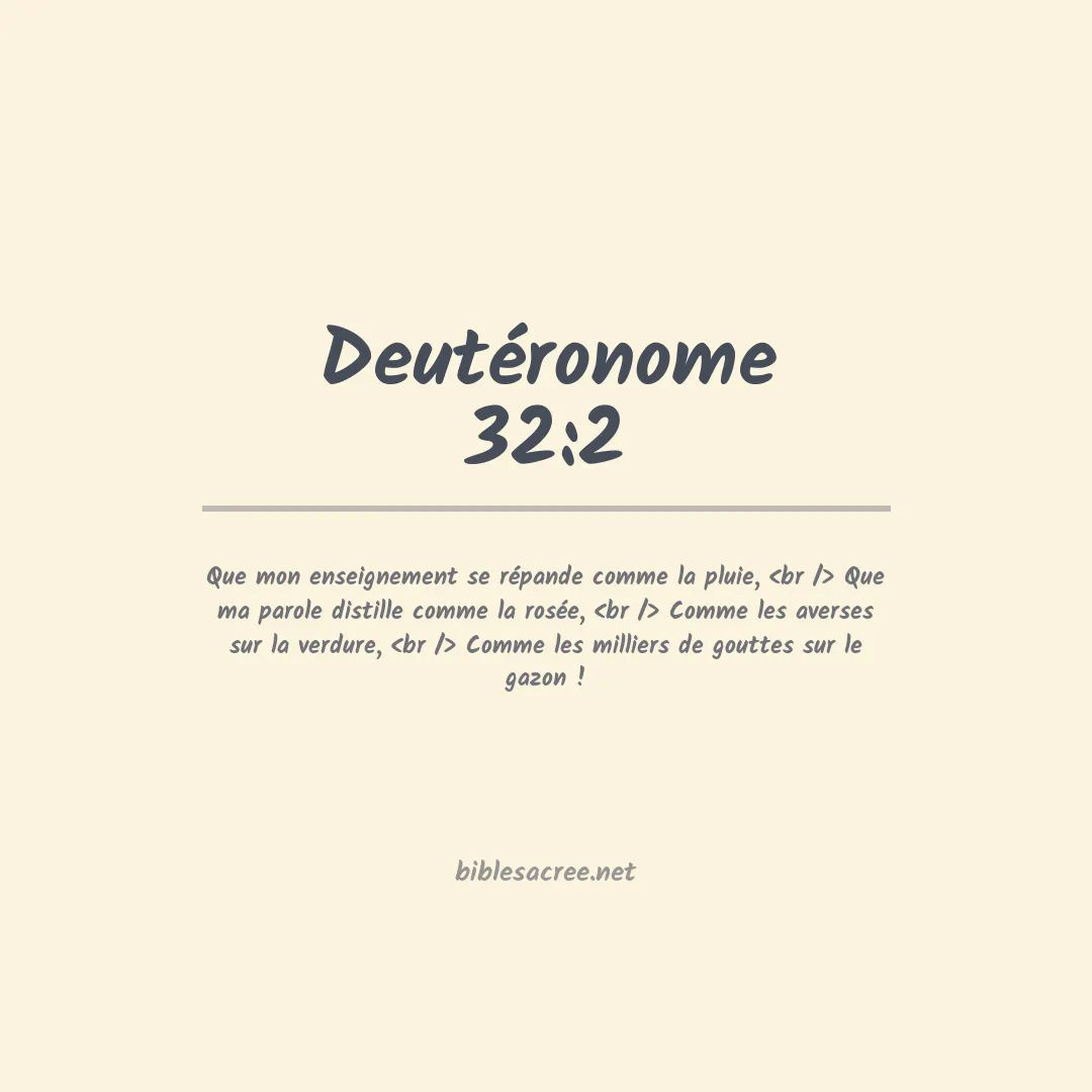 Deutéronome - 32:2