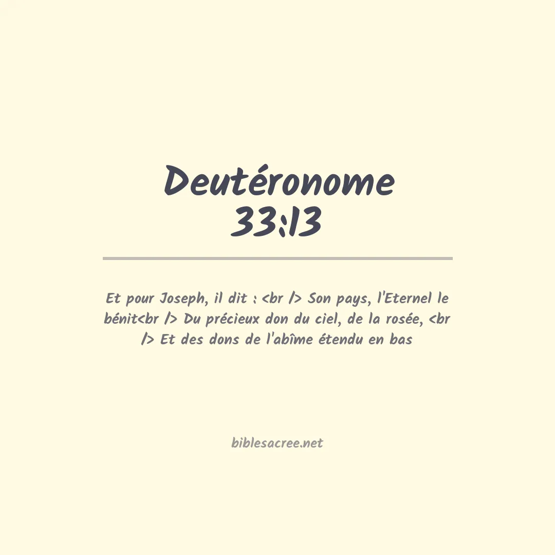 Deutéronome - 33:13