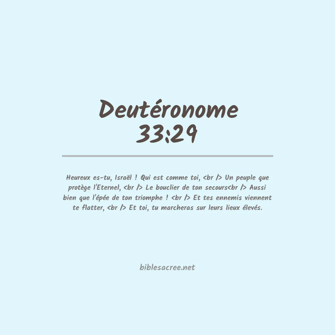 Deutéronome - 33:29