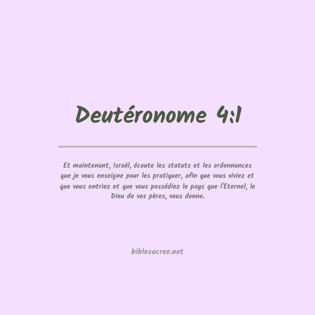 Deutéronome - 4:1