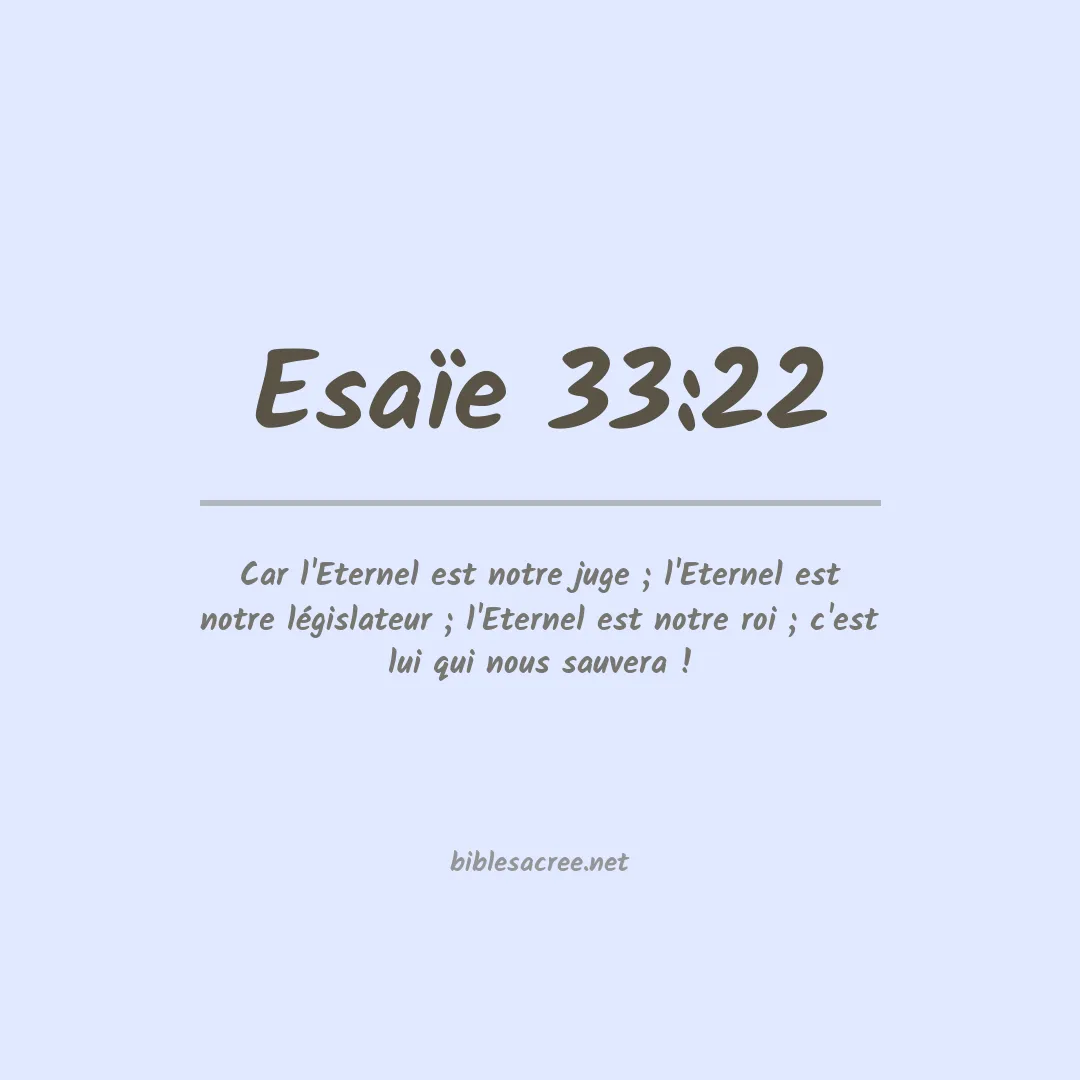 Esaïe - 33:22