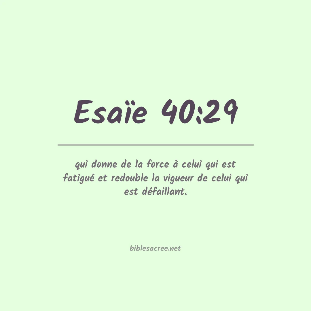 Esaïe - 40:29