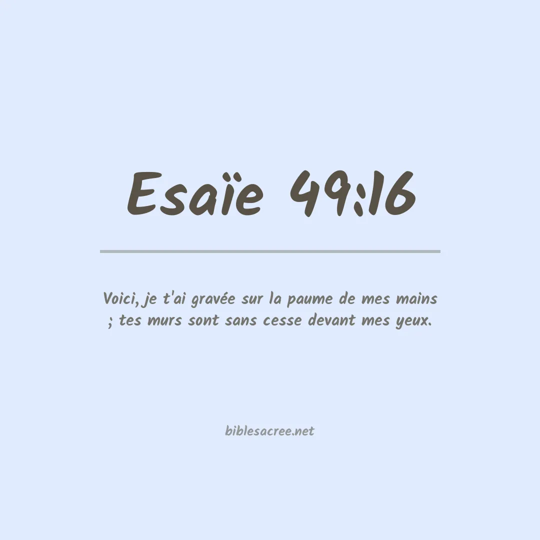 Esaïe - 49:16