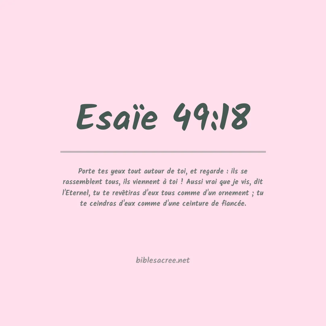 Esaïe - 49:18