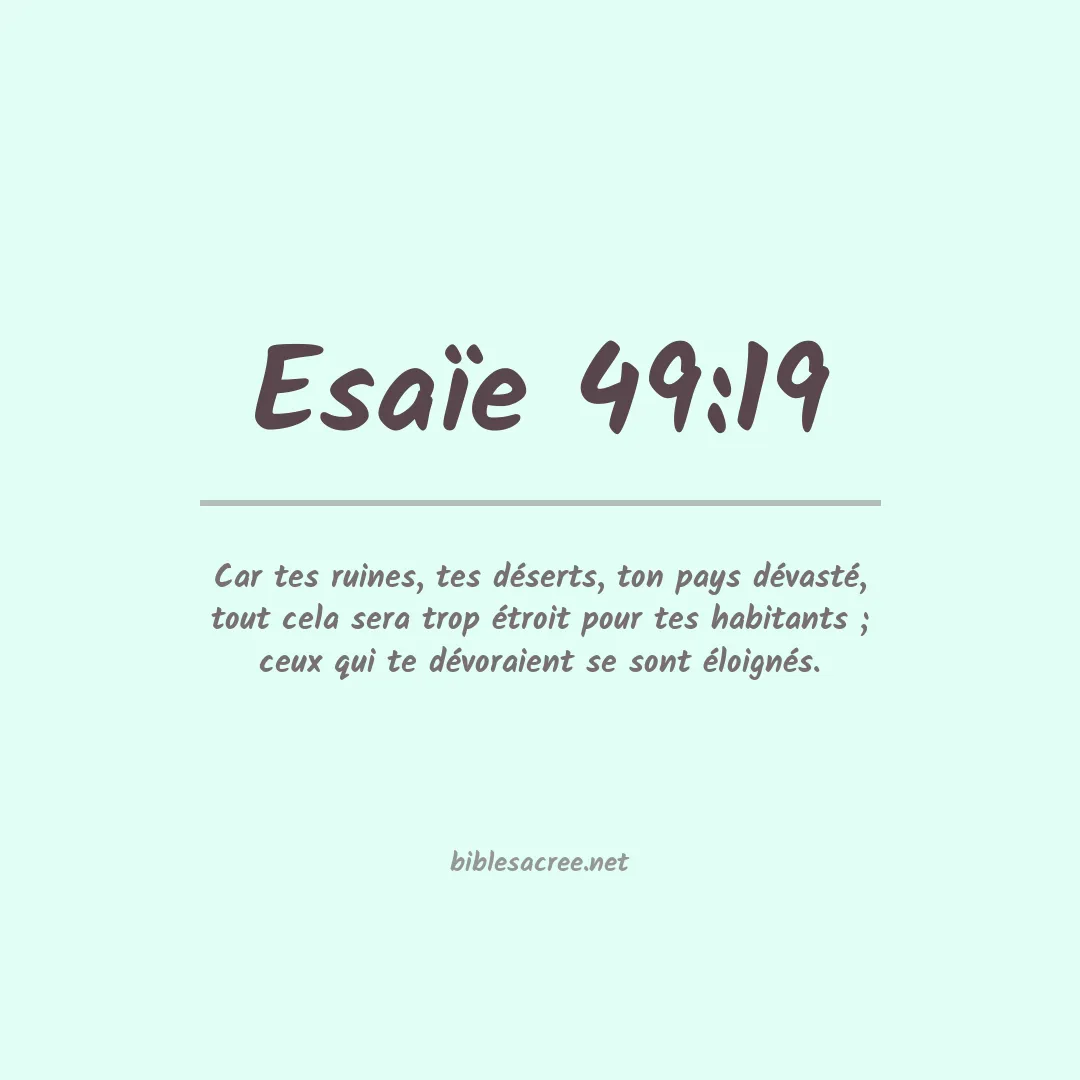 Esaïe - 49:19