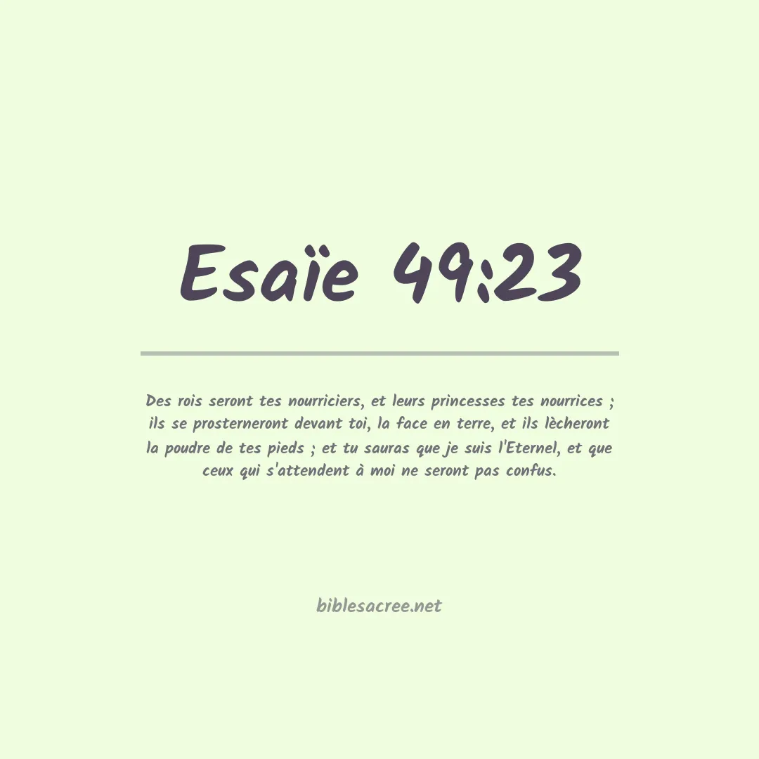 Esaïe - 49:23