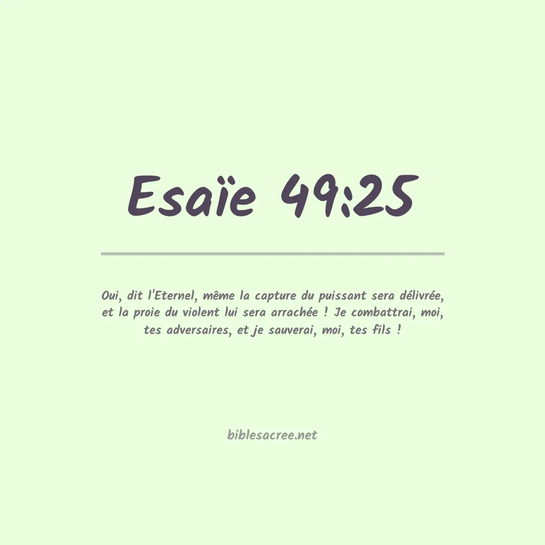Esaïe - 49:25