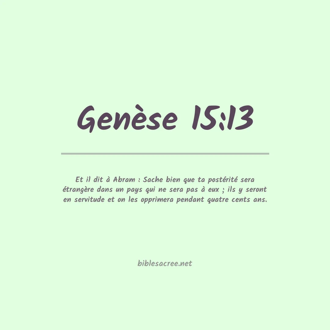 Genèse - 15:13