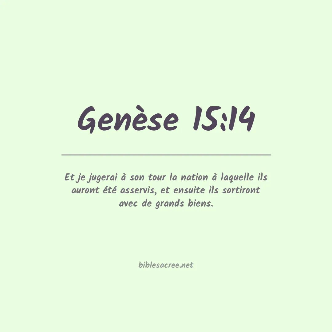 Genèse - 15:14