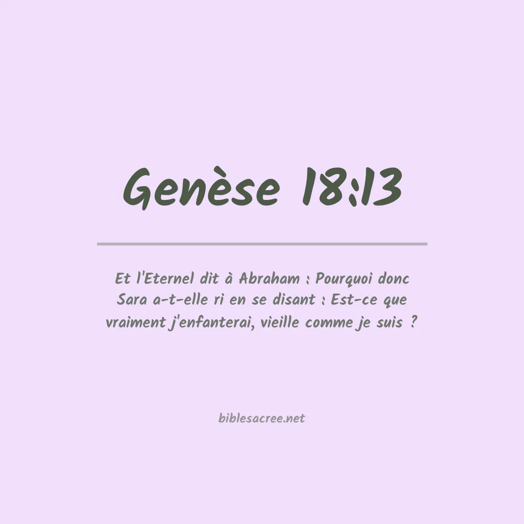 Genèse - 18:13