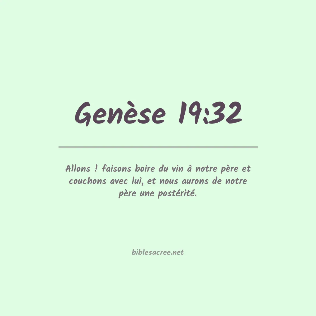 Genèse - 19:32