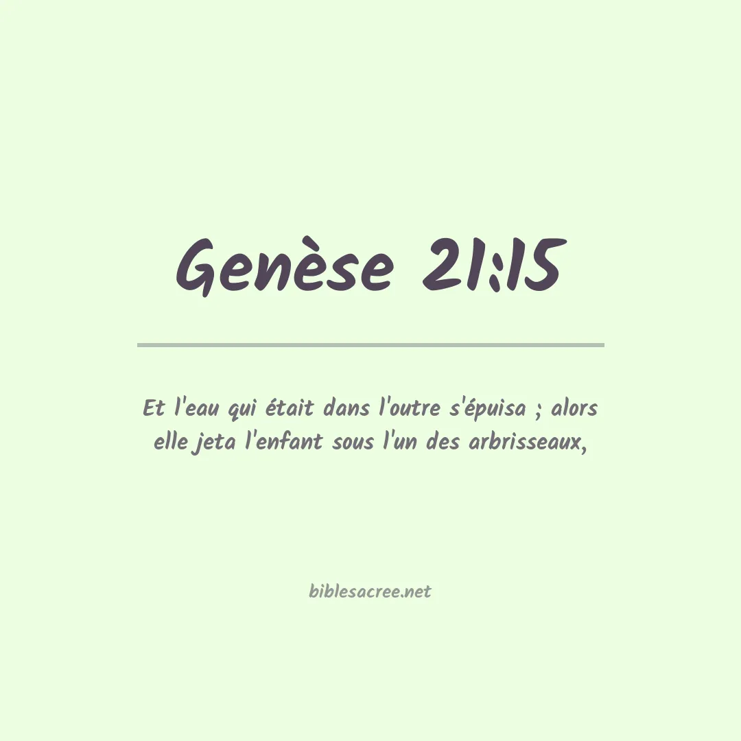 Genèse - 21:15