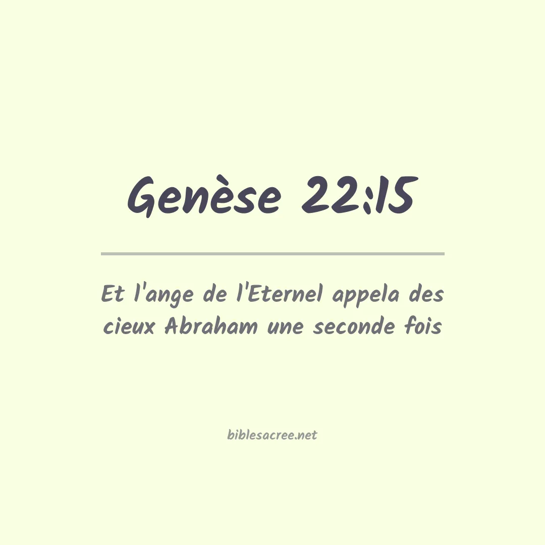 Genèse - 22:15