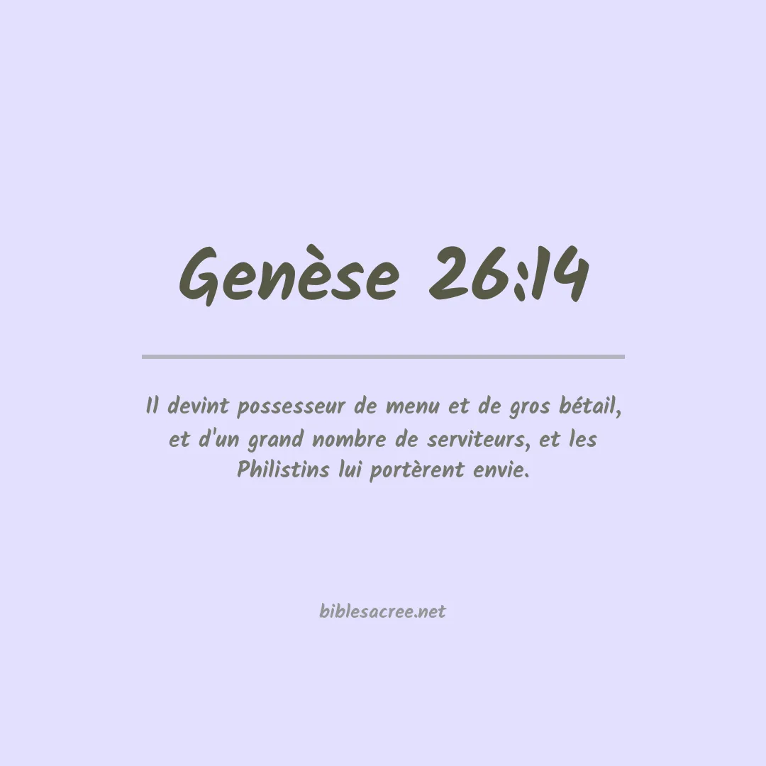 Genèse - 26:14