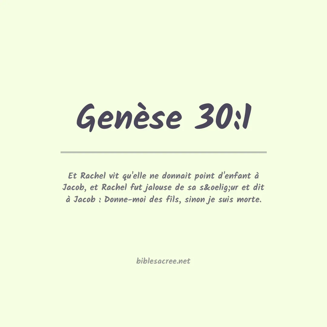 Genèse - 30:1