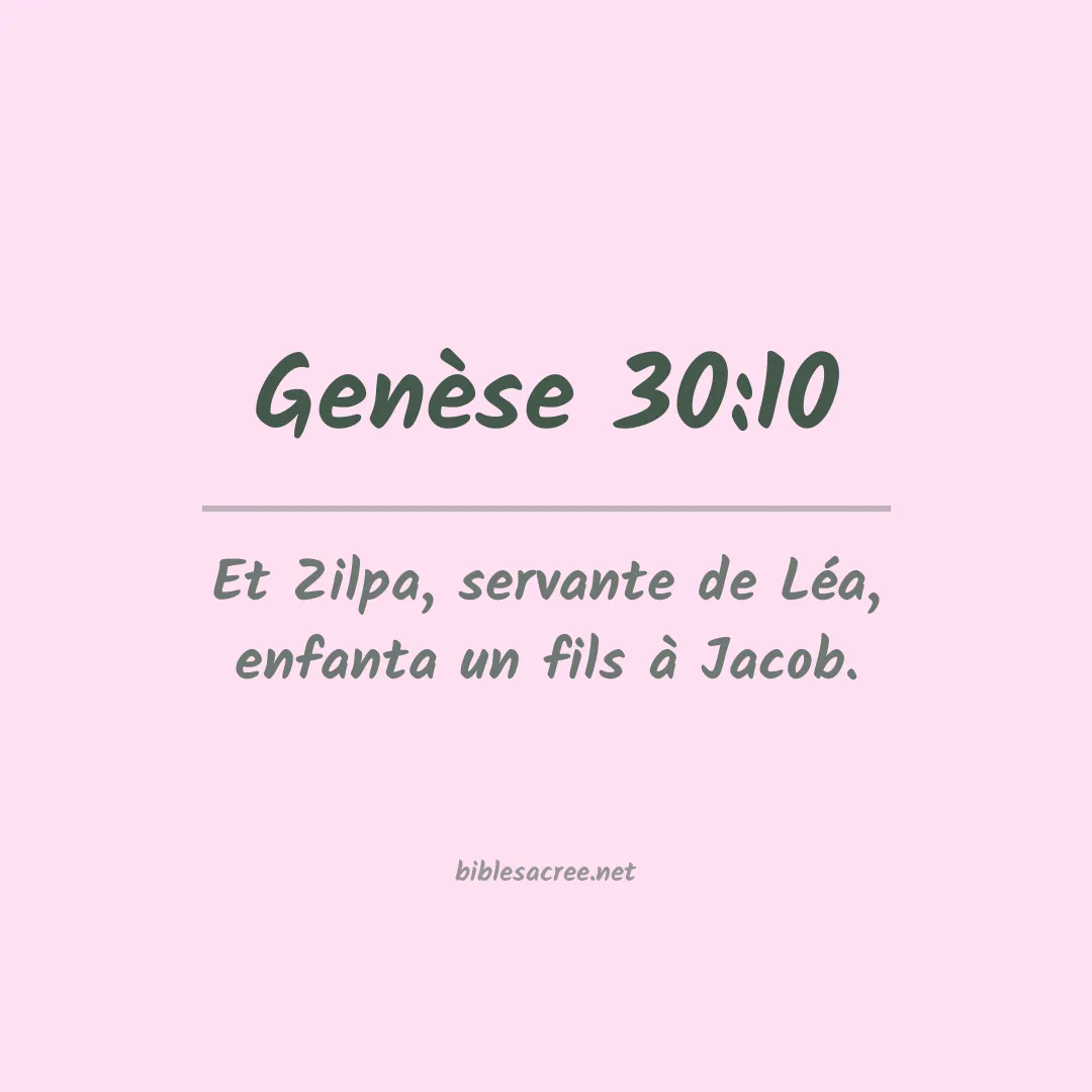 Genèse - 30:10