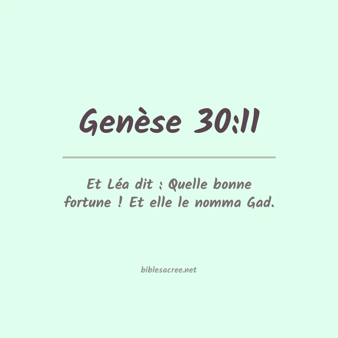 Genèse - 30:11