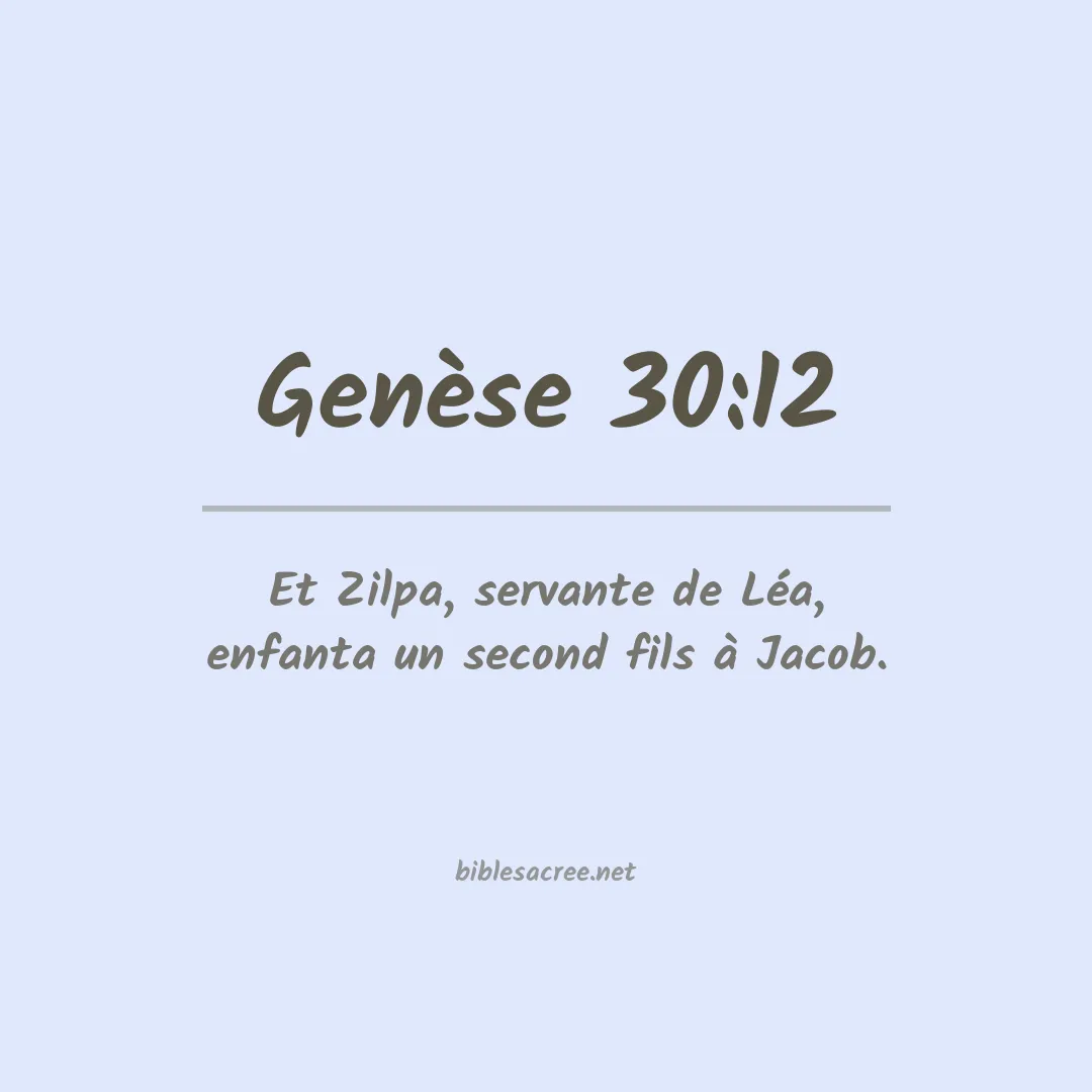 Genèse - 30:12