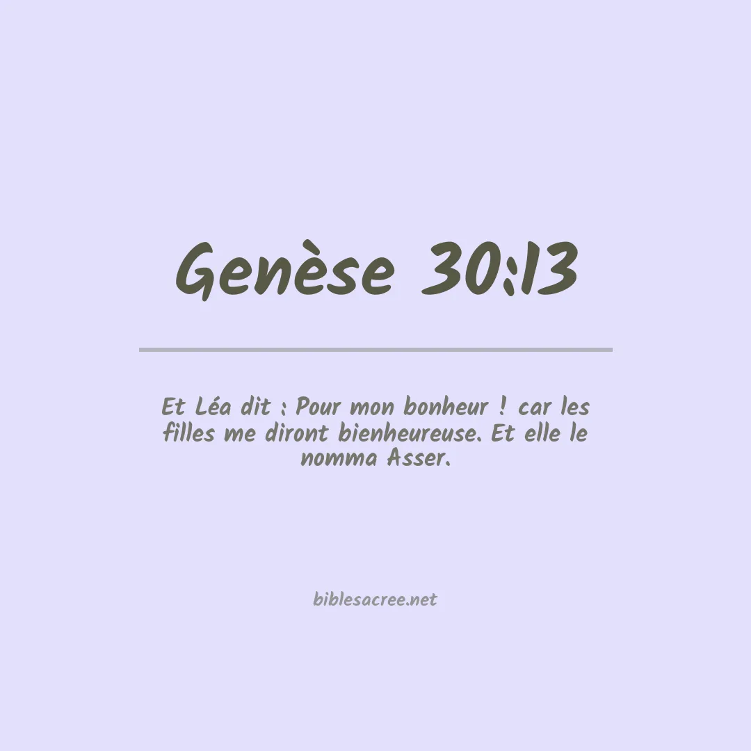Genèse - 30:13