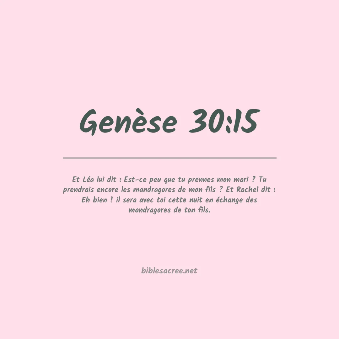 Genèse - 30:15