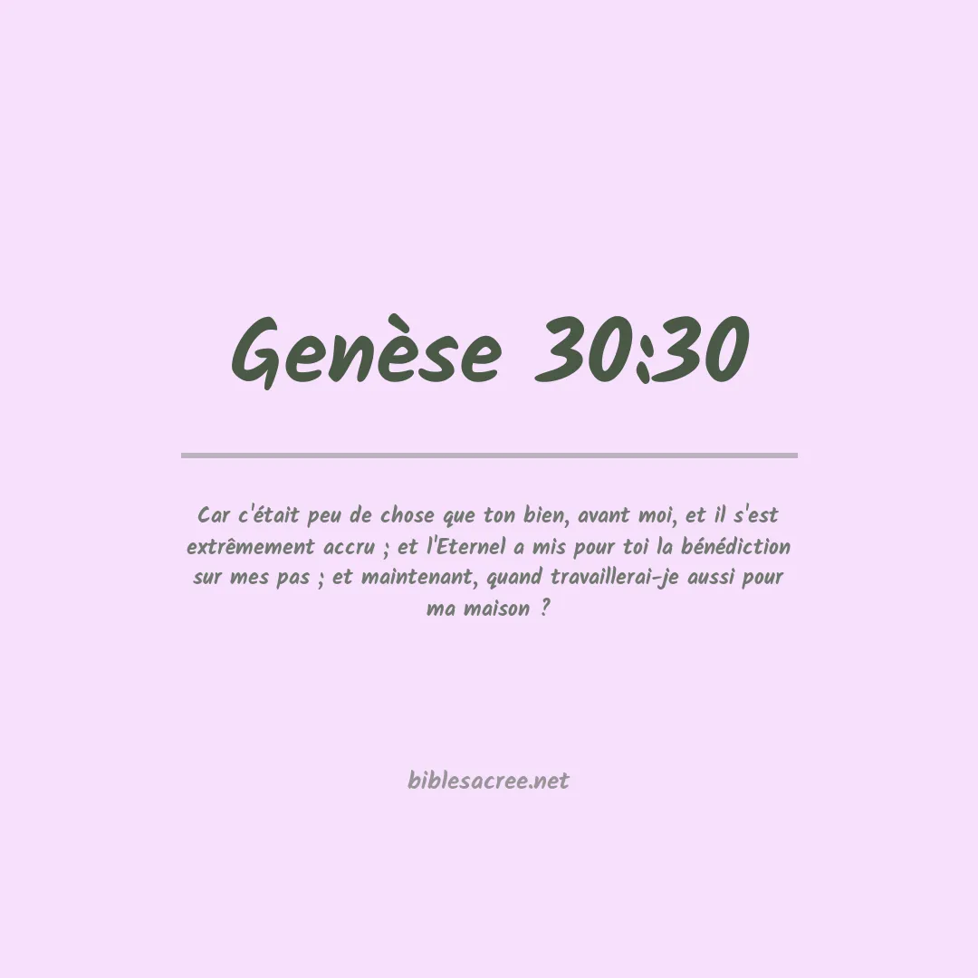 Genèse - 30:30