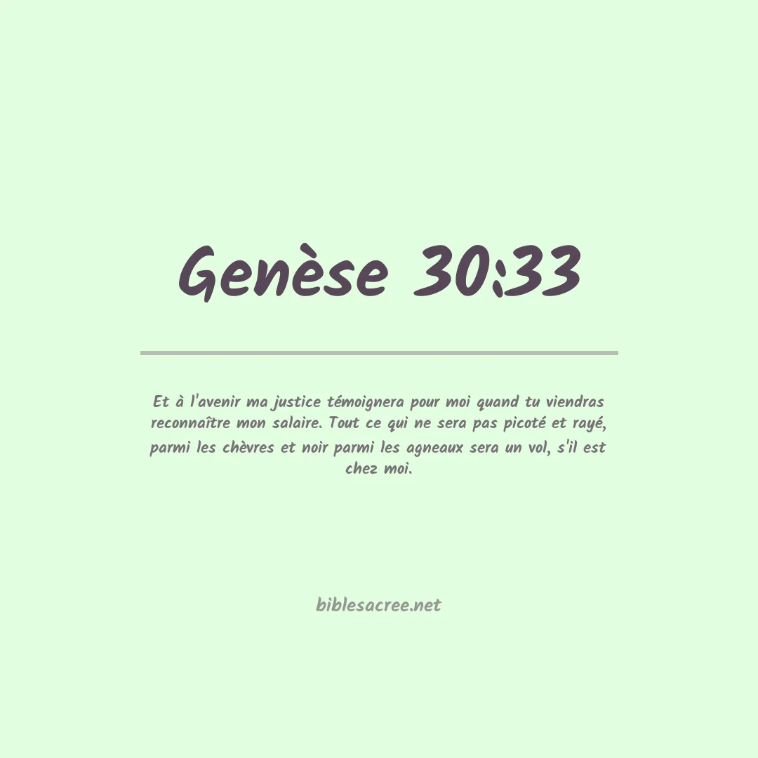 Genèse - 30:33