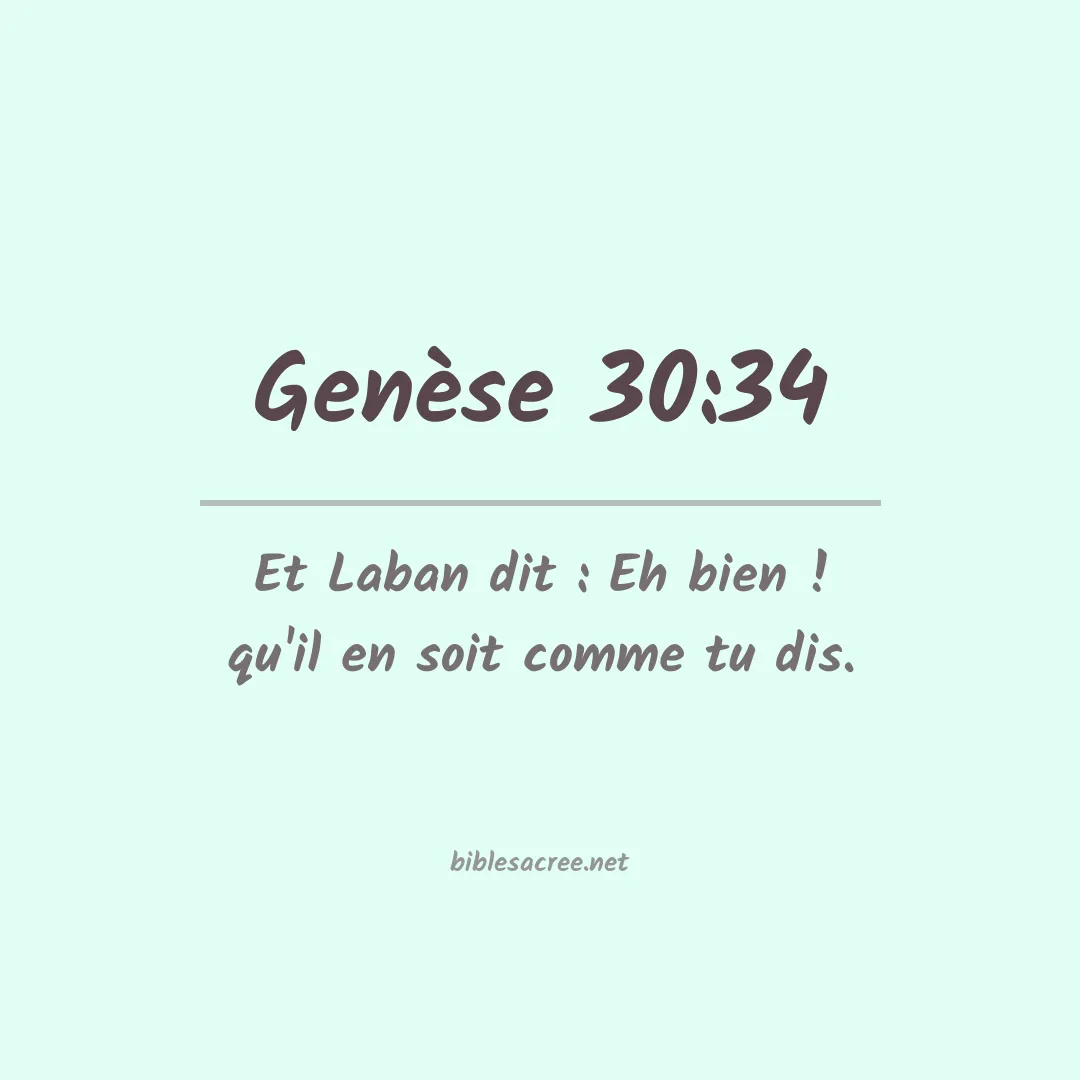 Genèse - 30:34