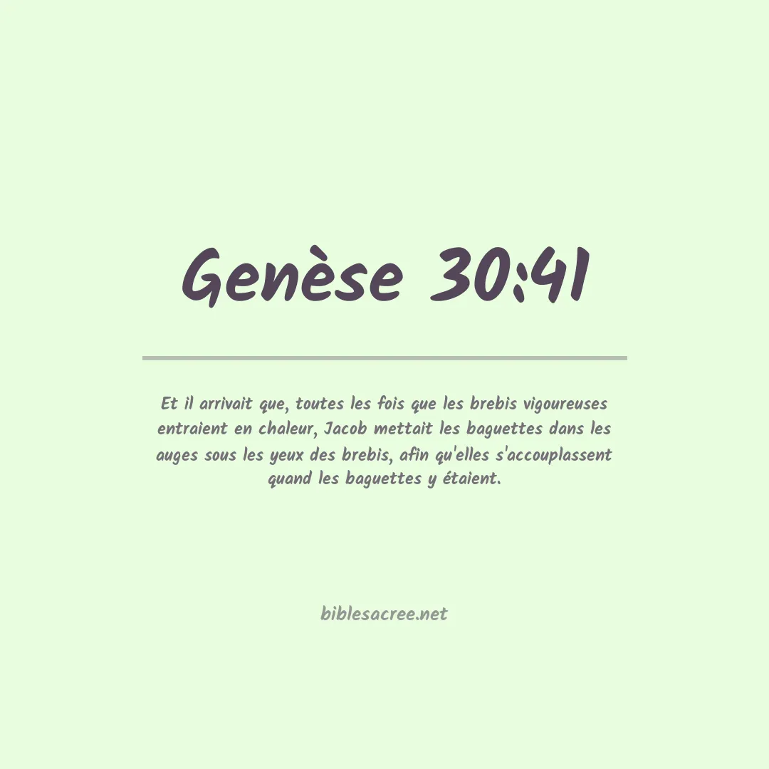 Genèse - 30:41