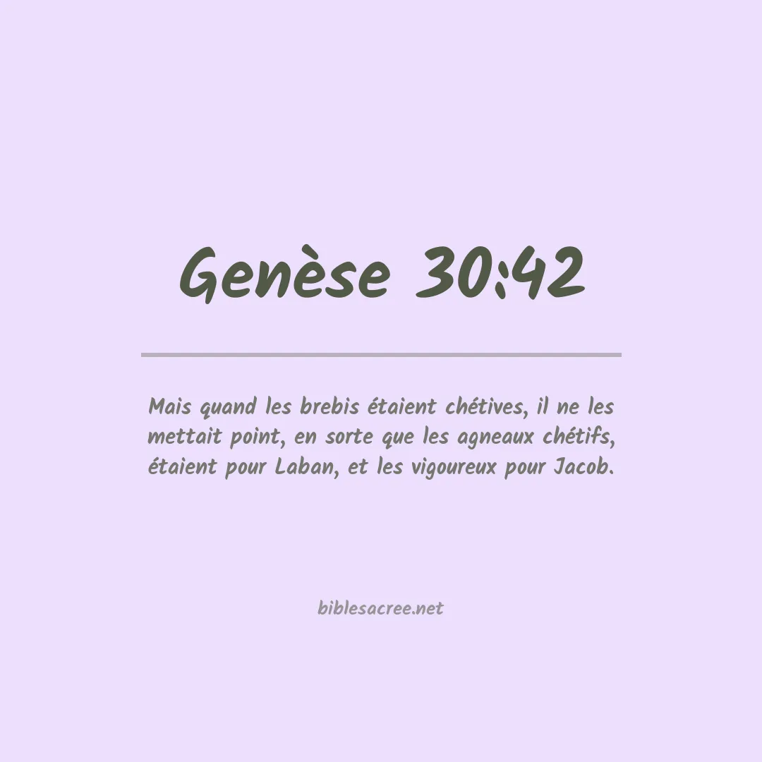 Genèse - 30:42