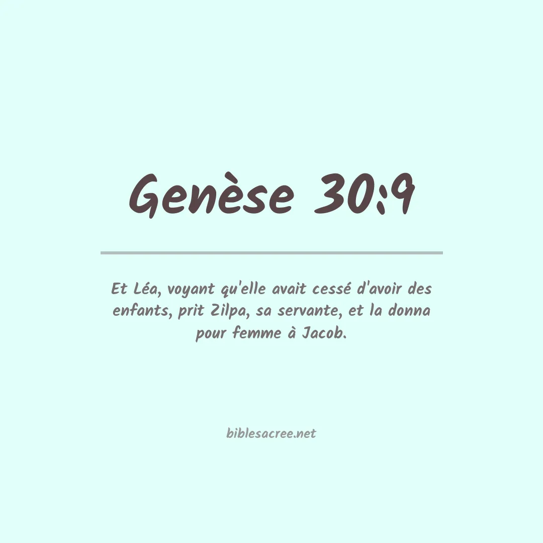 Genèse - 30:9