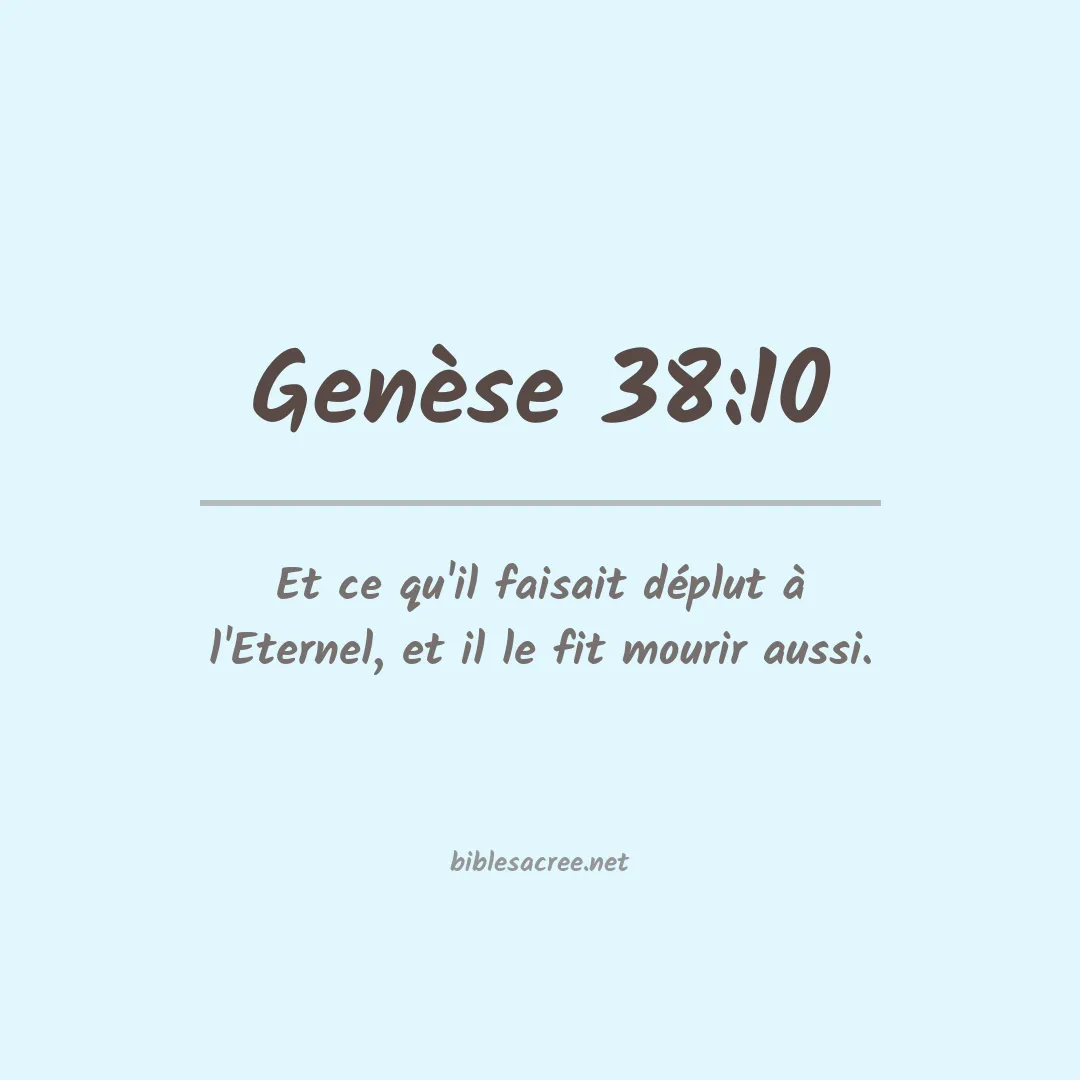 Genèse - 38:10