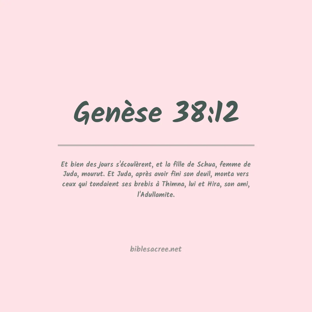 Genèse - 38:12