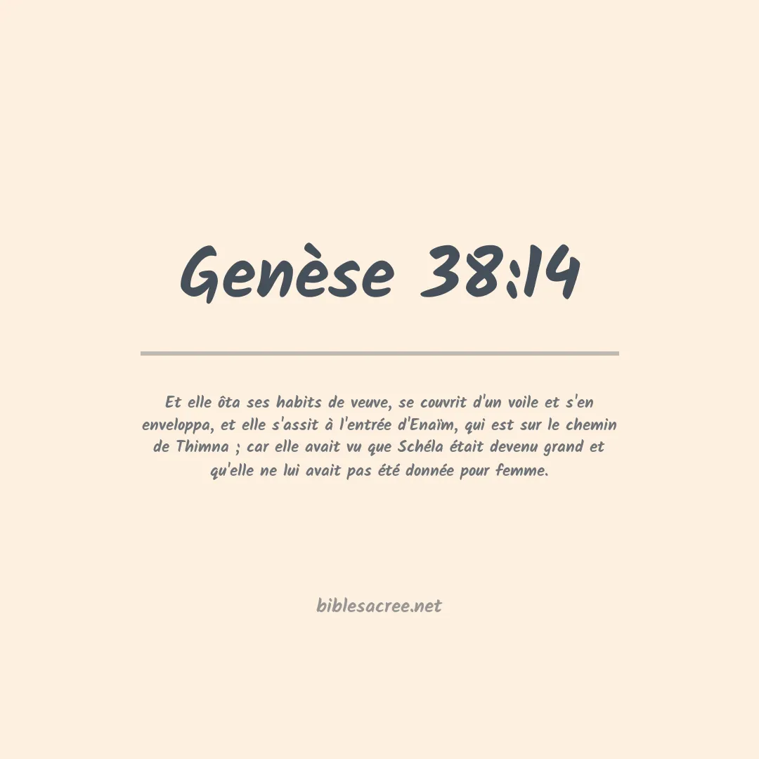 Genèse - 38:14