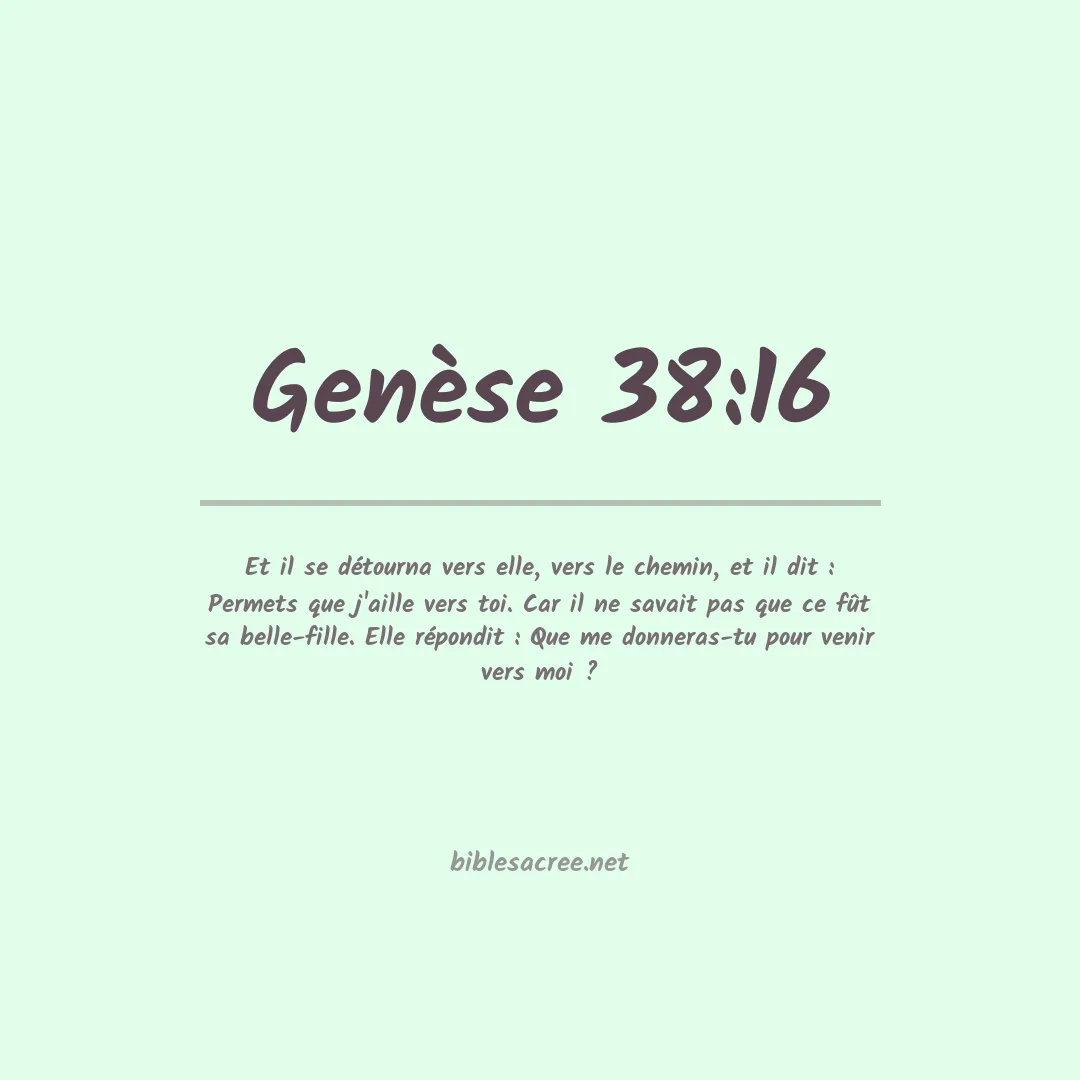 Genèse - 38:16