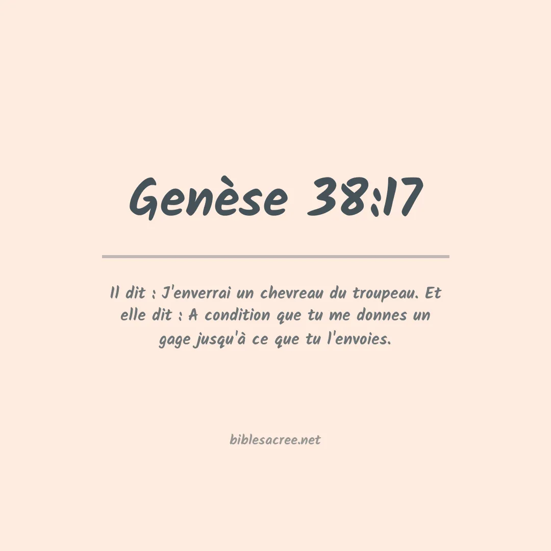 Genèse - 38:17