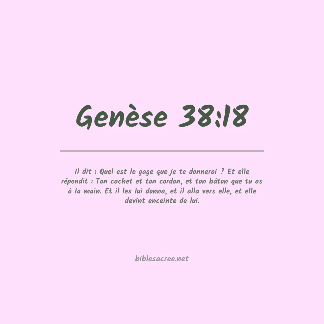 Genèse - 38:18