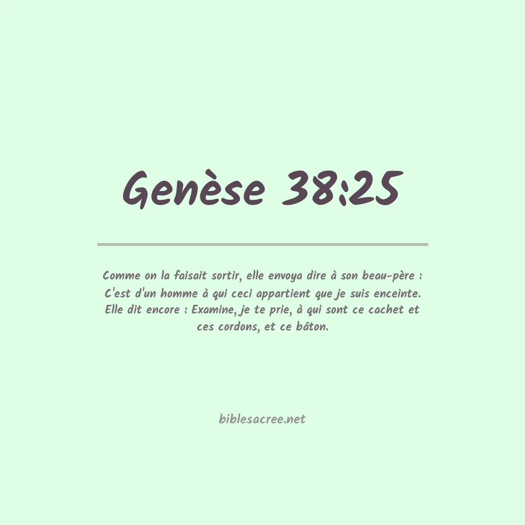Genèse - 38:25