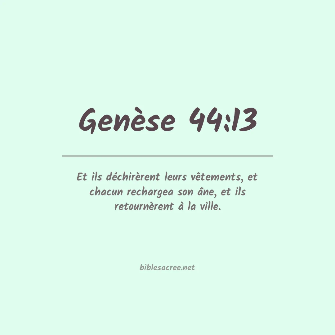 Genèse - 44:13