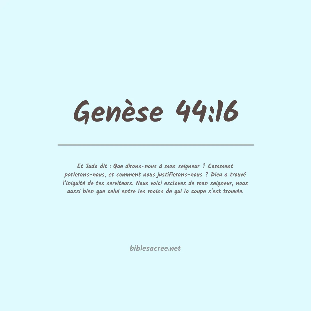 Genèse - 44:16