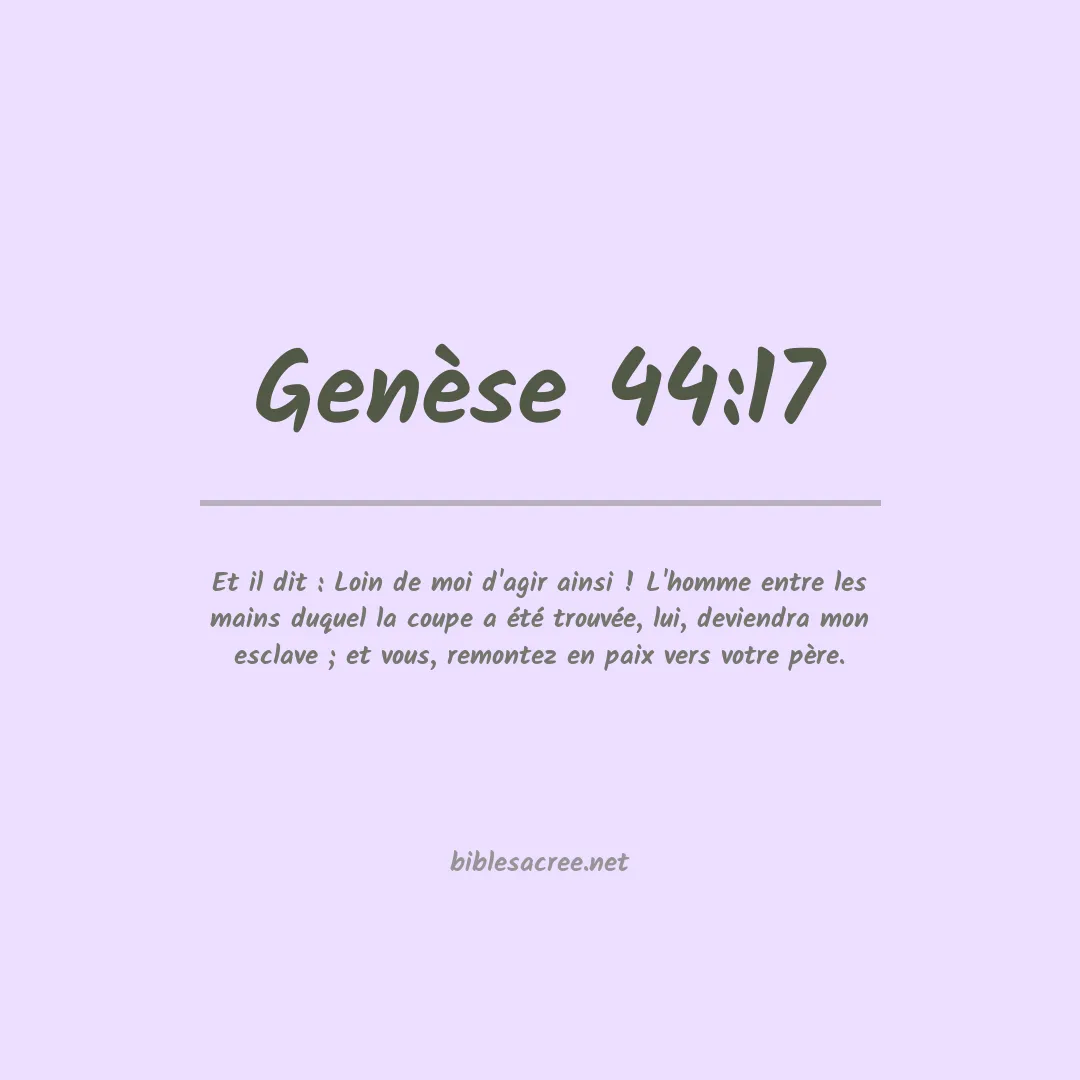 Genèse - 44:17