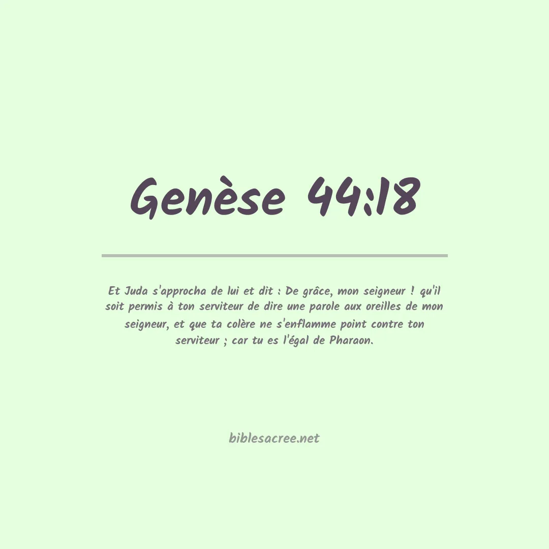 Genèse - 44:18