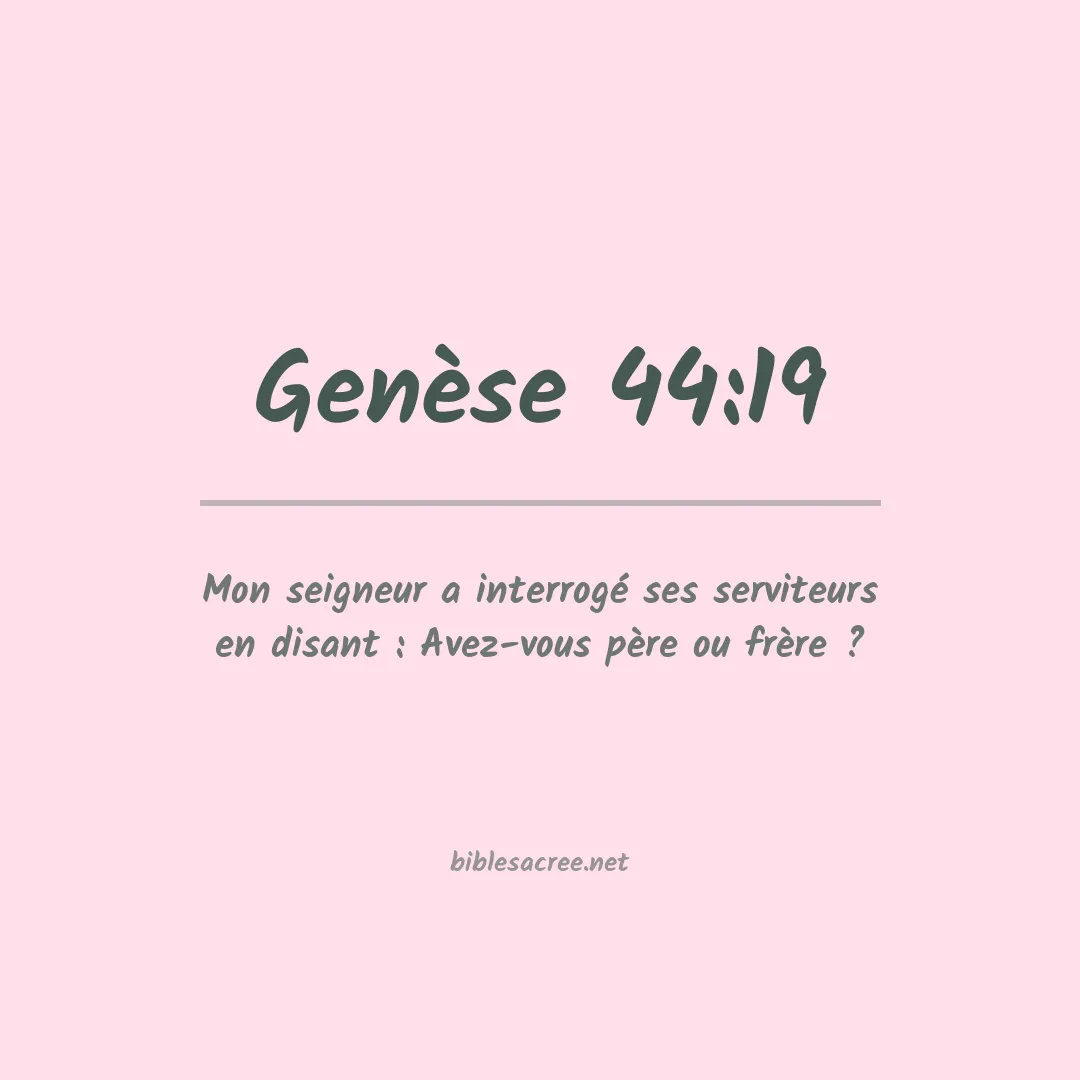 Genèse - 44:19